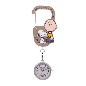 スヌーピー グッズ 携帯時計 懐中時計 アクリル カラビナ ウォッチ PNT022 バッグチャーム カラビナフック ピーナッツ キャラクター かわいい 時計 レディース キッズ 時計 SNOOPY PEANUTS ビーグ