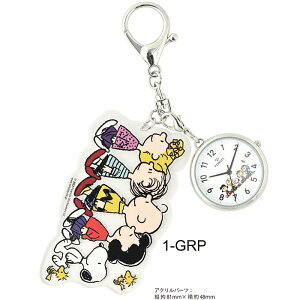 Xk[s[ ObY gюv v PNT035 _CJbg AN L[`F[ EHb` obO`[ Xgbv s[ibc LN^[ 킢 v fB[X LbY v SNOOPY PEA