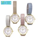 ソーラー 腕時計 ジャバラ エクスパンション ウォッチ ASS177 蛇腹時計 電池交換不要 伸縮ベルト 装脱着簡単 マット パステルカラー おしゃれ レディース キッズ ポスト投函発送