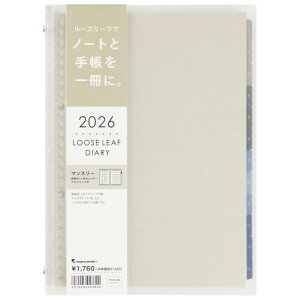 2026N ߘa8N 1n܂ _C[ }} 蒠 2026 B5 m[g f _CA[ FD43-26 }X[XPW[ y ^ ֗ rWlX t@[} m[g  pi [Y[t