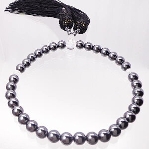 Ԍ  O w}^Cg 8mm p[Xg[ Г ׋C g  ^ d^ W f