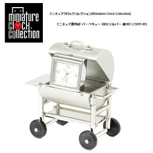 ~j`A uv CtX^C C3061-MS o[xL[ BBQ Vo[   킢 NbN RNV v Mtg v[g 蕨 j CeAG oGeBG Xe