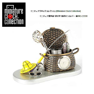 ~j`A uv CtX^C C3330  킢 ނ ނ Vo[  NbN RNV v Mtg v[g 蕨 j CeAG oGeBG Xe[V