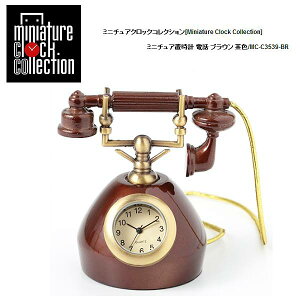 ~j`A uv AeB[N C3539-BR db uE F NbN RNV v  킢 Mtg v[g 蕨 j CeAG oGeBG Xe[Vi