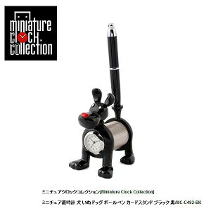 ~j`A uv   킢 C492-BK   hbO {[y J[hX^h ubN  NbN RNV v Mtg v[g 蕨 j CeAG oG