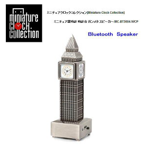~j`A u[gD[X Bluetooth Xs[J[ @\t uv CtX^C BT3604-WCP v K^  킢 NbN v Mtg v[g 蕨 j CeAG 