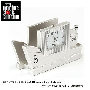 ~j`A uv  킢 蕨 C3073 D Vo[ F NbN RNV v Mtg v[g 蕨 j CeAG oGeBG Xe[Vi[  r