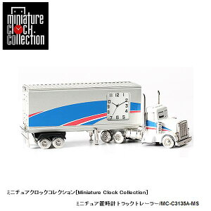 ~j`A uv  C3135A-MS gbN g[[ Vo[  NbN RNV v  킢 Mtg v[g 蕨 j CeAG oGeBG Xe[Vi