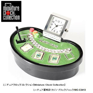 ~j`A uv A~[Yg C3413 JWm ubNWbN ~j`AG NbN RNV v  킢 Mtg v[g 蕨 j CeAG oGe