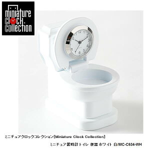 ~j`A uvCtX^C C634-WH gC ֊ zCg ^~j`A NbN RNV uv v Mtg v[g 蕨 j CeAG oGeBG X