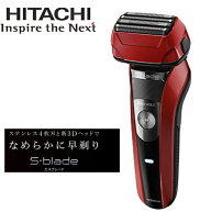[12時までのご注文当日発送!土日祝日も出荷!]シェーバー 日立 4枚刃 ひげ剃り RMH-F470B-R　レッド 往復…