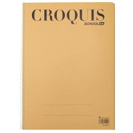 クロッキーブック スクールクロッキー A4 イエロー マルマン S1020A クロッキー帳 maruman 文具 速写 ク…