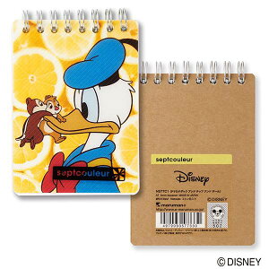  ZvgN[ fBYj[ o[W A7 N577C }}  maruman  hih_bN `bv Ah f[ Vf 񕨌 fBYj[LN^[ ObY ^ 