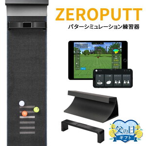 ���K�̔��X �p�b�e�B���O���K�@�� ZEROPUTT �p�^�[�S���t�V�~�����[�^�[ �[���p�b�g GPRO �W�[�v�� ���� ���� �V�~�����[�V���� �S���t �p�^�[���K