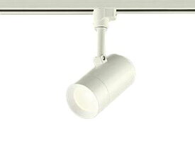 大光電機 DSL-5325AW LEDスポットライト 吹抜け・傾斜天井用 LED交換不可 プラグタイプ LED8.1W 温白色 非調光 白熱灯100W相当 照明器具 天井付・壁付兼用