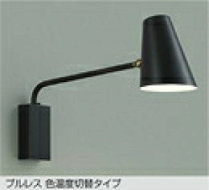 d@ DBK-41597G LEDuPbgCg y M100W vX Fxؑփ^Cv dF 2700K̒F 5000K \ Ɩ Ǖt