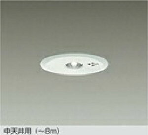 ����d�@ DEG-40211WF �h�ЏƖ� �����^�C�v LED��퓔 ���V��p�i�`8m�j ��������100 ��펞�̂ݓ_�� �����F�^5000K �񒲌� �Ɩ����