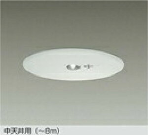 d@ DEG-40213WF hЏƖ ^Cv LED퓔 Vpi`8mj 200 펞̂ݓ_ F^5000K 񒲌 Ɩ