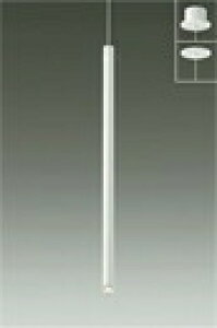 大光電機 DPN-41578YG LED小型ペンダントライト 白熱灯40W相当 直付・埋込兼用 電球色/2700K 調光可 照明器具 吊下げ 天井照明