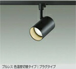 d@ DSL-4719FBG LEDX|bgCg EXΓVp y 2Fxؑ֒^Cv vO^Cv M100W d@ Ɩ VtEǕtp