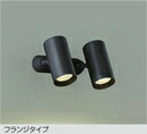  DSL-5329YB LEDX|bgCg EXΓVp LEDs tW^Cv vdCH LED8.1W×2 dF 񒲌 M100W2 Ɩ VtEǕtp