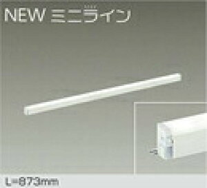d@ DSY-5470AWG LEDԐڏƖ p NEW~jC \ L=873mm LED 9.7W F^3500K Ɩ VEǁEtp XΓVΉ rO _CjO QȂǂ