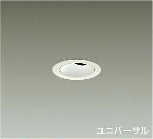 d@ LZD-93112NWNE LEDjo[T_ECg Shoookei50 LZ0.5C 50_CNnQ50W`40W dʔ 50 12°p` F {ݏƖ VƖ