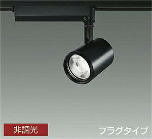 d@ LZS-91742YBE LEDX|bgCg illco vO^Cv LZ2C CDM-T35W 19°p` dF3000K 񒲌 {ݏƖ VƖ CR |Cgz COBY