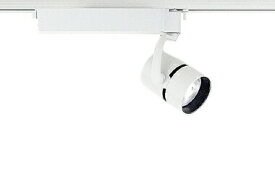 遠藤照明 EFS4686W 施設照明 LEDスポットライト ARCHIシリーズ セラメタプレミアS35W器具相当 2000タイプ 中角配光22° アパレルホワイトe 温白色 無線調光
