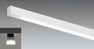 遠藤照明 ERK9947W 施設照明 LEDデザインベースライト Linear series リニア50 無線調光対応 本体のみ 40Wタイプ スリット直付・吊下兼用 単体用