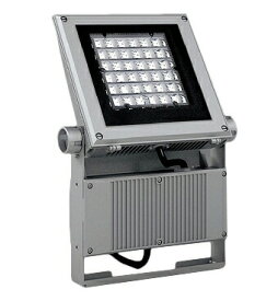 遠藤照明 ERS3773SA 施設照明 LEDアウトドアスポットライト（看板灯） Ssシリーズ CDM-TP150W器具相当 Ss-36 横長配光 非調光 昼白色