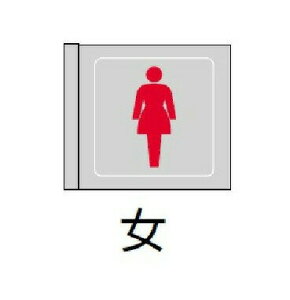 Ɩ RS-926S {ݏƖ LEDԐڏƖTC STYLISHV[Yp V[gpl ʗp