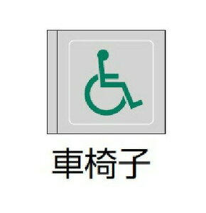 Ɩ RS-927S {ݏƖ LEDԐڏƖTC STYLISHV[Yp V[gpl ʗp