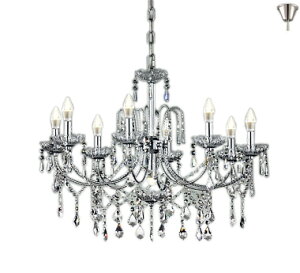 遠藤照明 ERC2008SC LEDシャンデリアライト 本体のみ ランプ別売(E12) 位相調光対応 要電気工事 施設照明