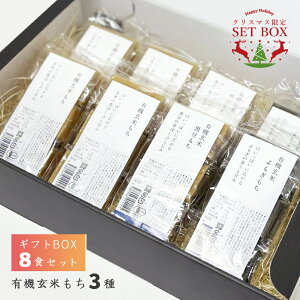 yĂe Mtg{bNXz 킦 L@Ă v[×4 ×2 ×2 Ė wV[ J[ Y ye1 50g×6؂z