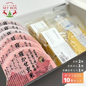 yoGeB[Mtg{bNXz 킦 MtgZbg Q ×3 ×3AĂ߂×2܁AĂ v[×2 wV[ J[ Y