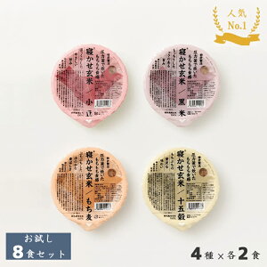 yw\z 킦 Q ̂ɗD Hה  48Zbg ///\܍(8HZbg)