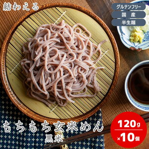 킦 Ă߂  Ė Oet[  ߂ ˗ Ė N Y wV[ J[ ȒP 90b wV[ y120g×10Zbgz