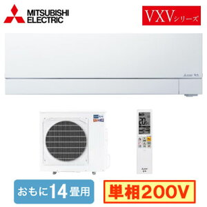 OH MSZ-VXV4025S (14p) [GAR Yog VXVV[Y 2025Nf n P200V d Zݔp tHʓr