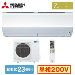 OH MSZ-ZXV7125S (23p) [GAR  ZV[Y 2025Nf P200V d Zݔp tHʓr