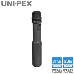 jybNX MDS-100 UNI-PEX hЗpi }CN`g SONO STICK \mXeBbN ő6W i3W hJ` dr