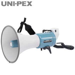 ユニペックス TRM-55A UNI-PEX 防災用品 メガホン 金属製ハイパワータイプ 15W 乾電池式 ショルダータイプ