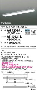 RCY~ AH92029L cledy ADV[Y LEĎ^ jbgڃx[XCg {̂̂ Xg[g^Cv t^ 40` ˊ}t1p Ɩ  ItBXp VƖ