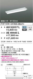 RCY~Ɩ AH92037L cledy ADV[Y LEĎ^ jbgڃx[XCg {̂̂ Xg[g^Cv t^ 20` W150mm txm1p Ɩ  ItBXp VƖ