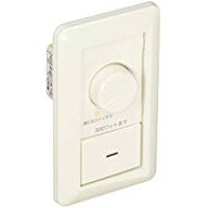 コイズミ照明 AE36745E LED適合調光器 位相制御方式(100V) 照明器具部材