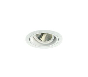 �R�C�Y�~�Ɩ� XD104113WL LED���j�o�[�T���_�E�����C�g X-Pro ������75 ��^ JR12V50W���� 1000/800/600lm�N���X �d���F3000K 15° �����Ή� �{�ݏƖ� �V��Ɩ� �X�ܗp