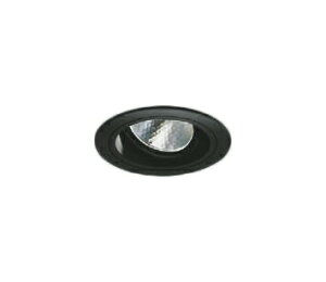 �R�C�Y�~�Ɩ� XD104115BW LED���j�o�[�T���_�E�����C�g X-Pro ������75 ��^ JR12V50W���� 1000/800/600lm�N���X ���F 30° �����Ή� �{�ݏƖ� �V��Ɩ� �X�ܗp