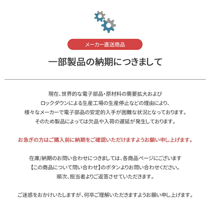 楽天市場】遠藤照明 FAD-925X Tunable LEDZ(調光調色タイプ) LEDZ TUBE  