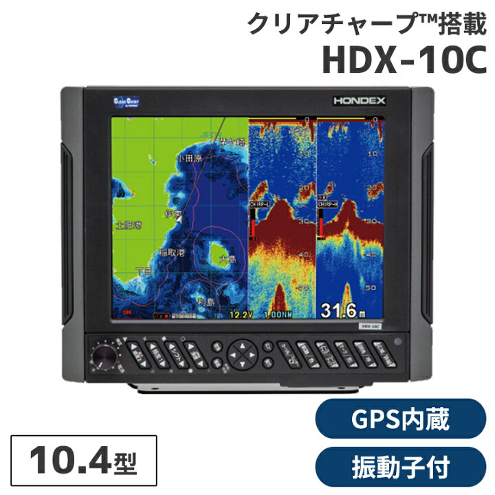 楽天市場】在庫あり HDX-10C ホンデックス 振動子セット 2KW TD361 