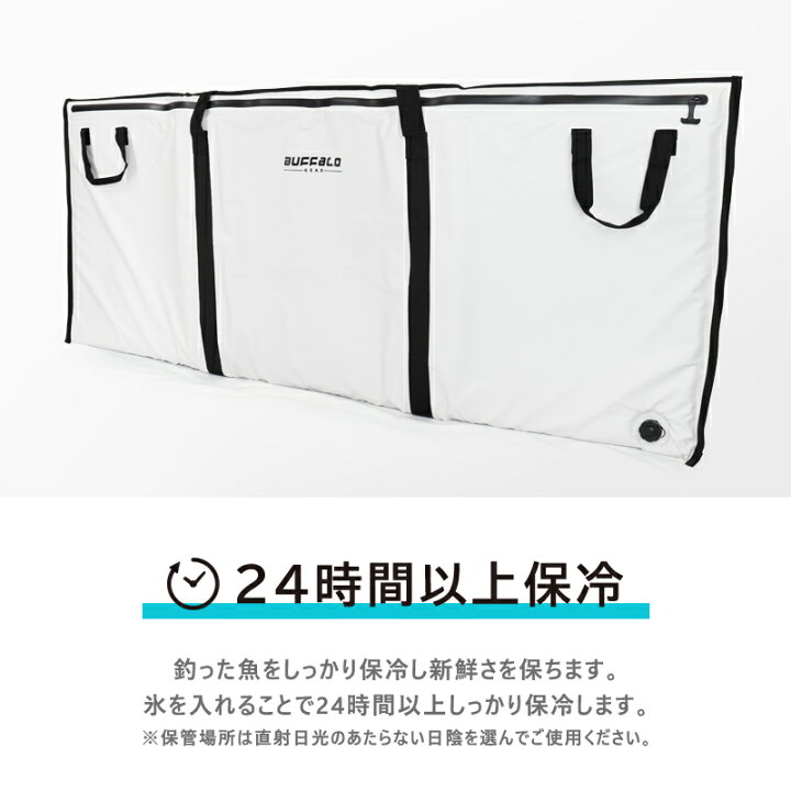 楽天市場】【アウトレット】保冷バッグ 大型 薄型 クーラーバッグ 釣り 